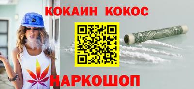 гашик Нарткала