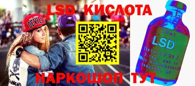 экстази Нальчик