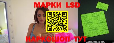 гашик Нарткала