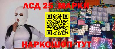 экстази Нальчик