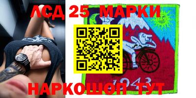 МДПВ Наро-Фоминск