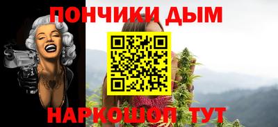 экстази Нальчик