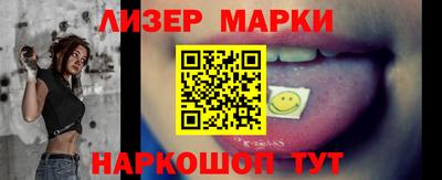 МДПВ Наро-Фоминск