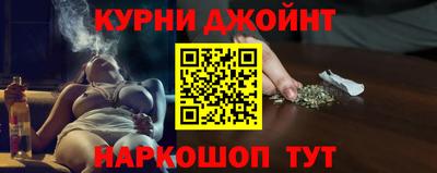 мефедрон мука Новодвинск