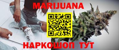 гашик Нарткала