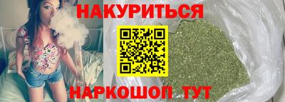 экстази Нальчик