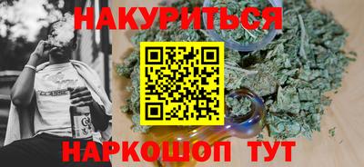 гашик Нарткала