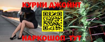 гашик Нарткала