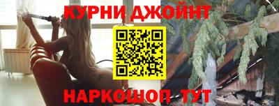альфа пвп VHQ Новокубанск