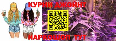 кокаин VHQ Новозыбков