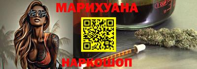 МДПВ Наро-Фоминск