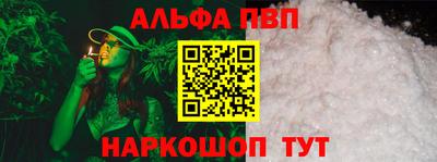гашик Нарткала