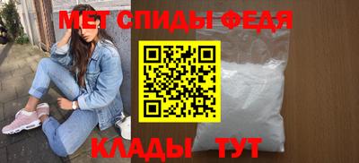 гашик Нарткала
