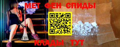 экстази Нальчик