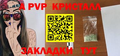 экстази Нальчик