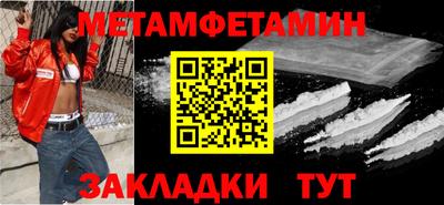 МДПВ Наро-Фоминск