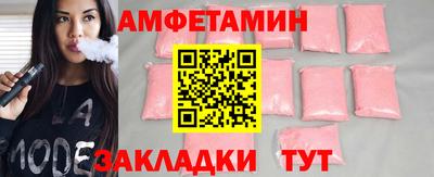 мефедрон мука Новодвинск
