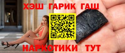 МДПВ Наро-Фоминск