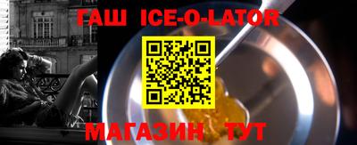 МДПВ Наро-Фоминск