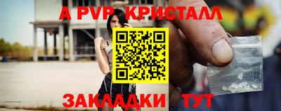 экстази Нальчик