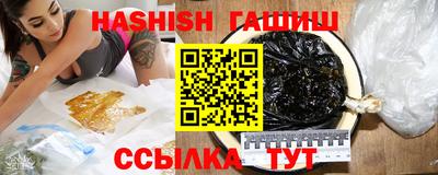 гашик Нарткала