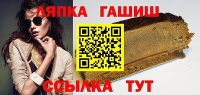 МДПВ Наро-Фоминск