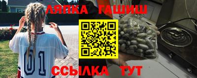 экстази Нальчик