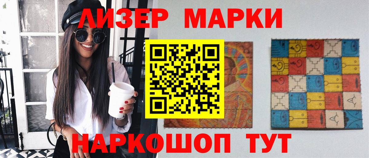 OMG как зайти  Лсд 25 экстази кислота  Вход с VPN  Лсд 25 экстази ecstasy  Удомля 